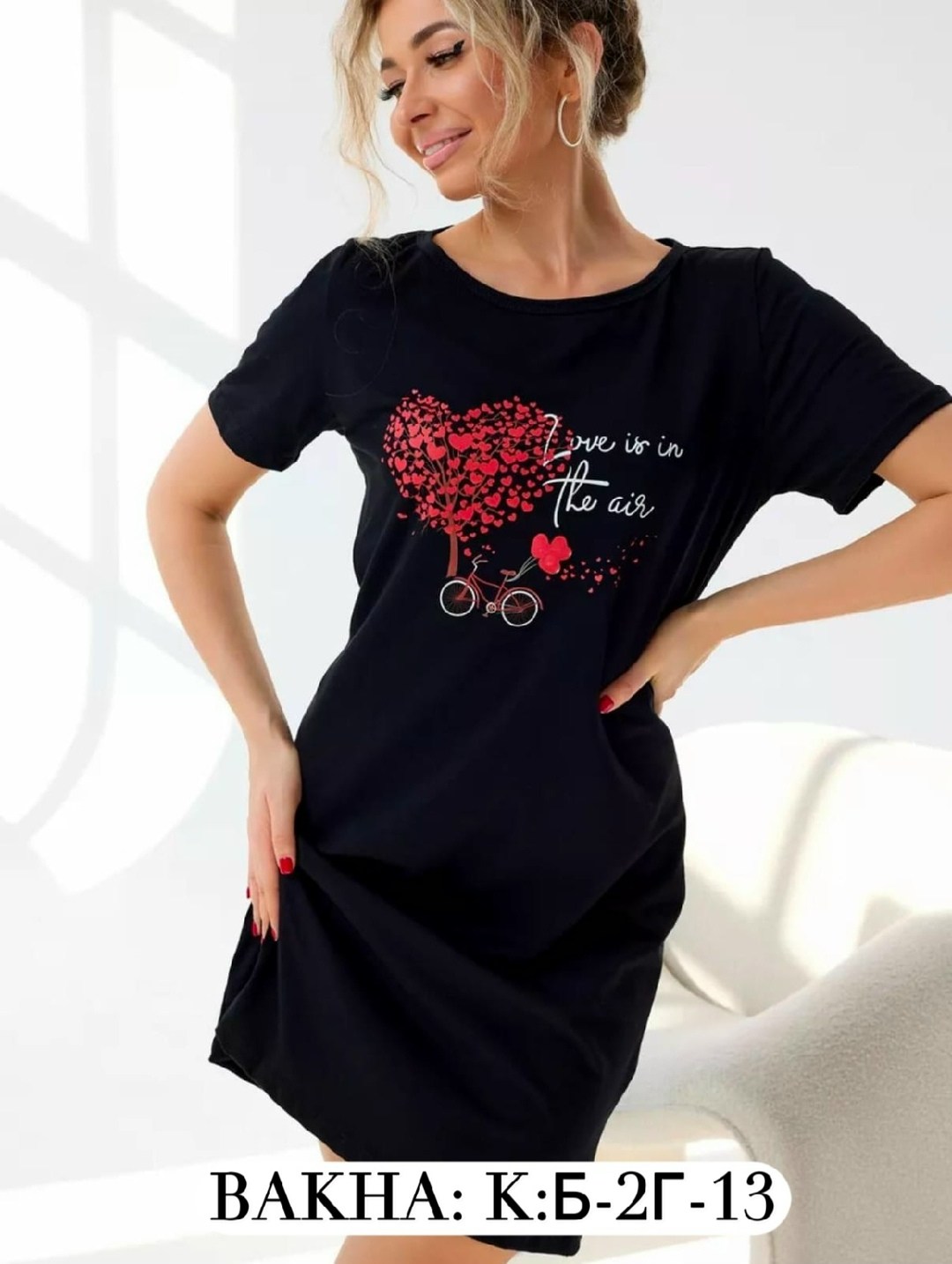 женская туника,туника женская домашняя,домашняя туника,,туника сорочка