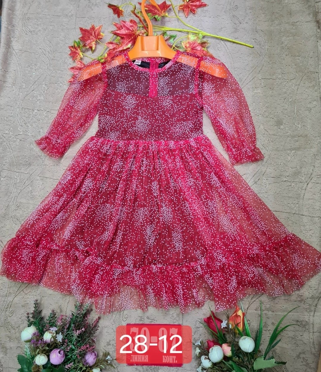 нарядное платье для девочки,платье для девочек,нарядное платье,детская платье,платье детские