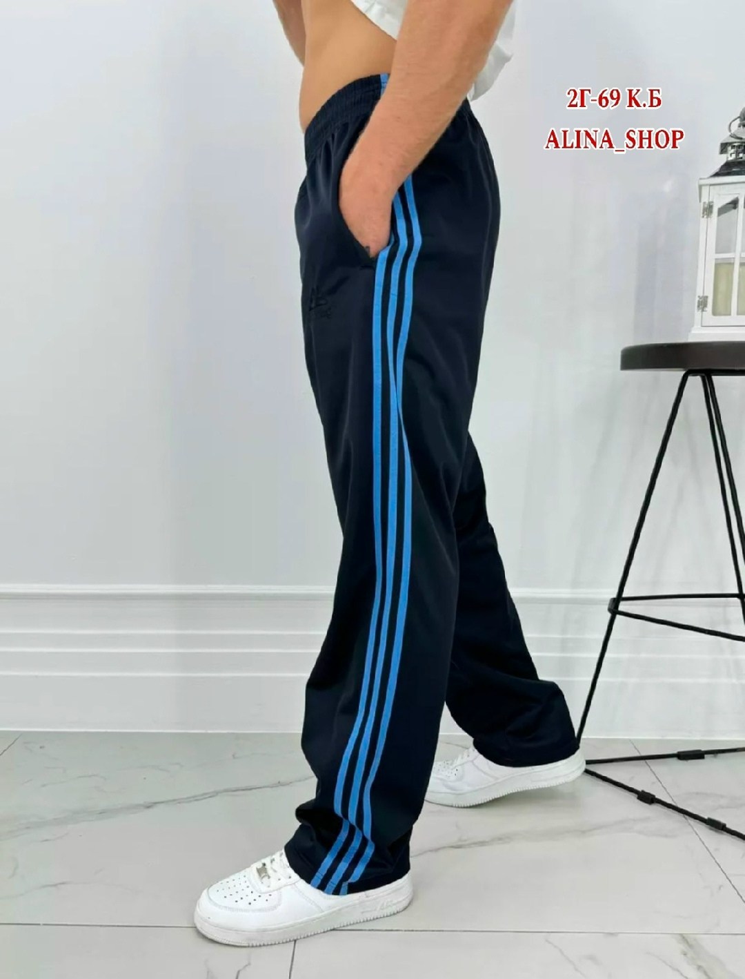 штаны спортивные,штаны брюки спортивные,адидас штаны,штаны мужские спортивные,мужские спортивные брюки