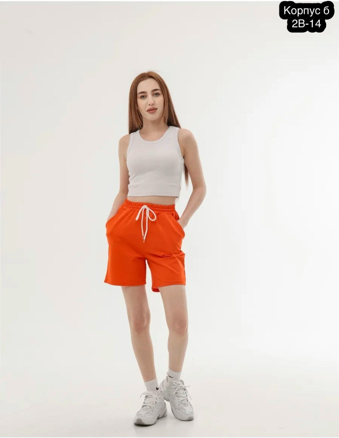 шорты женские,спортивные шорты женские летние трикотажные,шорты трикотажные,шорты женские летние,шорты женские летние трикотажные