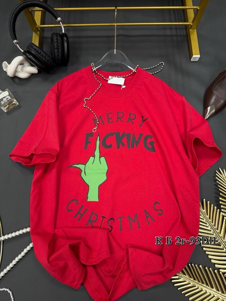 футболка оверсайз с,женская футболка оверсайз,футболка женская оверсайз в стиле,футболка оверсайз новогодняя,белая оверсайз футболка