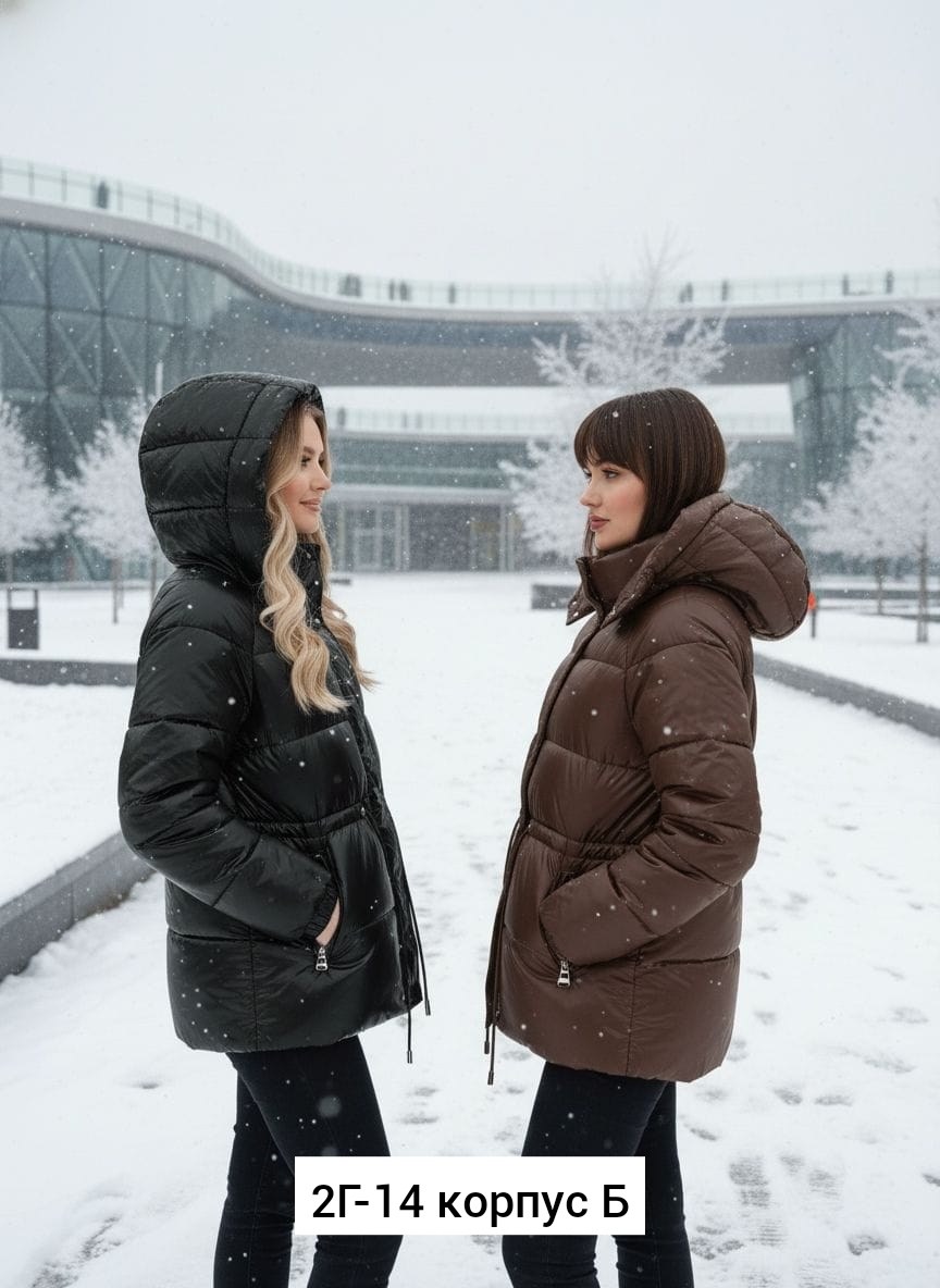 женская куртка зимняя,куртка женская,куртка женская демисезонная,куртка стильная,куртка