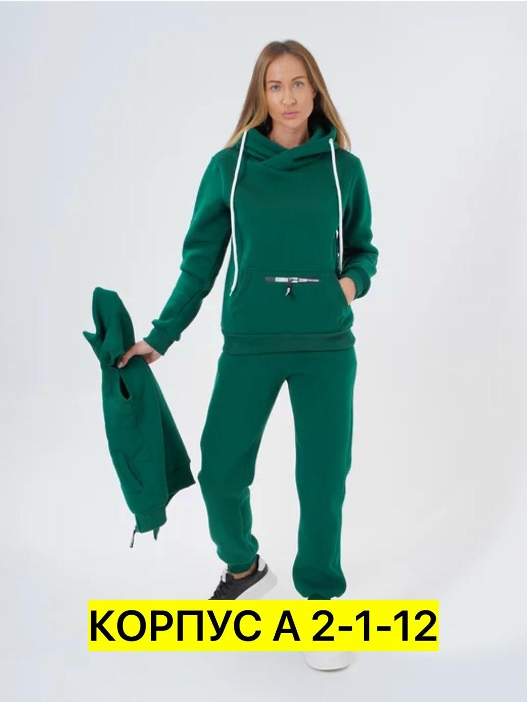 костюм 3 ка женский на флисе,cпортивный костюм женский на флисе,костюм женский на флисе,костюм женский теплый спортивный,костюм на флисе