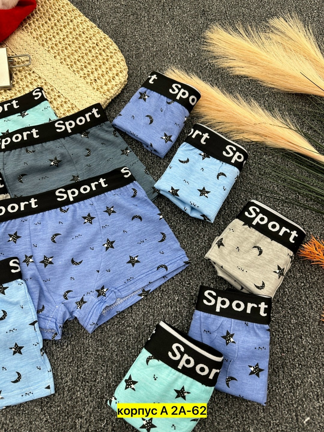 детские трусы для мальчика,трусы мальчик,комплект трусов,трусы детские,трусы детские для мальчика боксеры набор