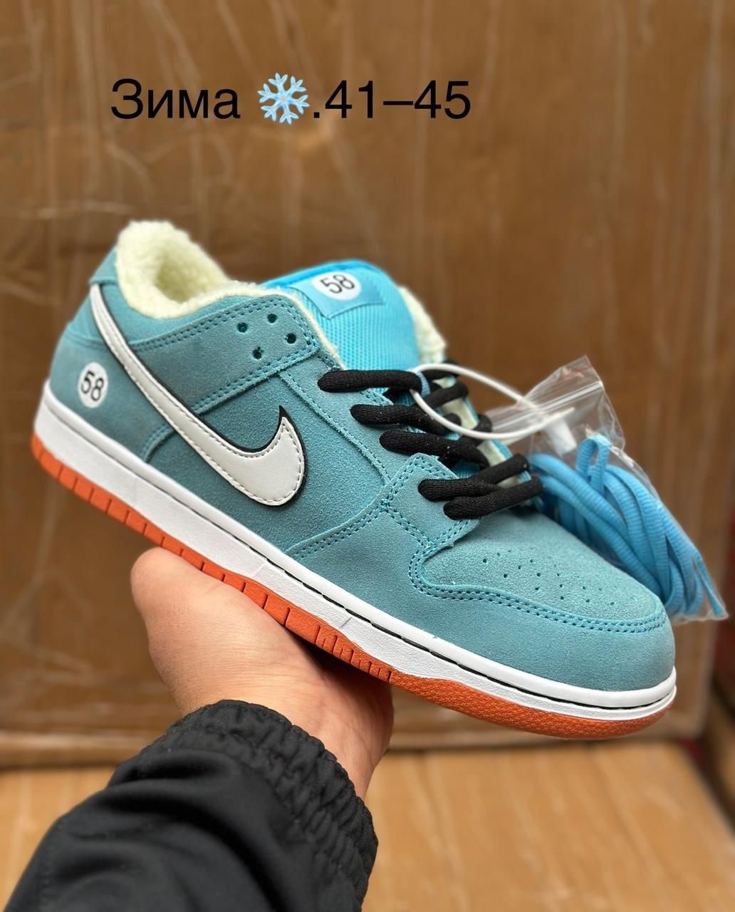 кроссовки nike sb dunk low jarritos,кроссовки jarritos x nike sb dunk low,кроссовки nike sb dunk low,кроссовки,кроссовки данки