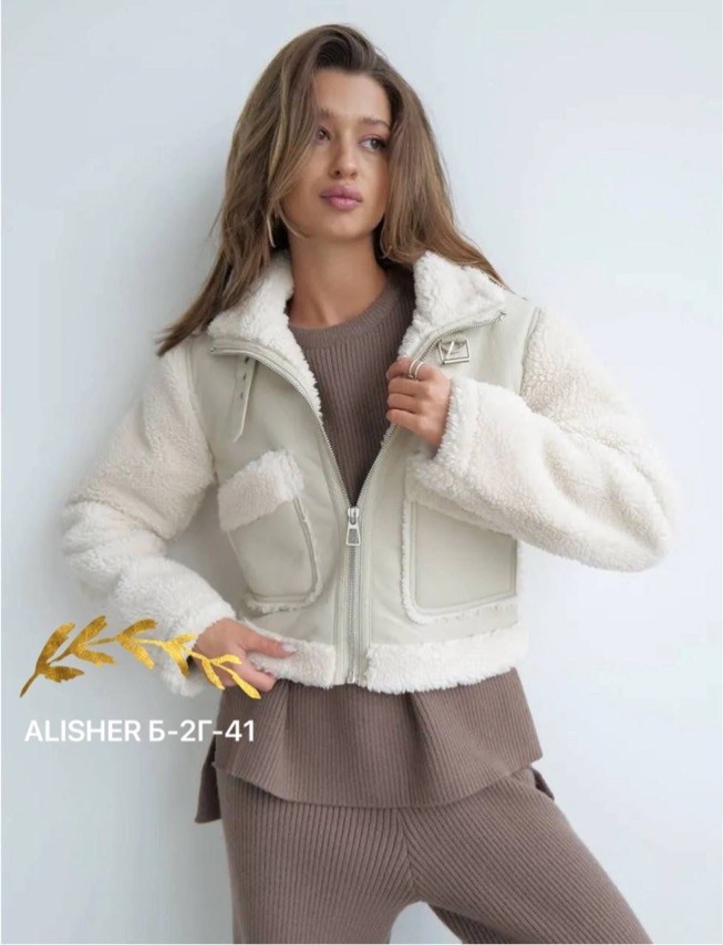 дубленка женская,дубленка авиатор женская зима,дубленка авиатор женская,стильная дубленка,куртка дубленка