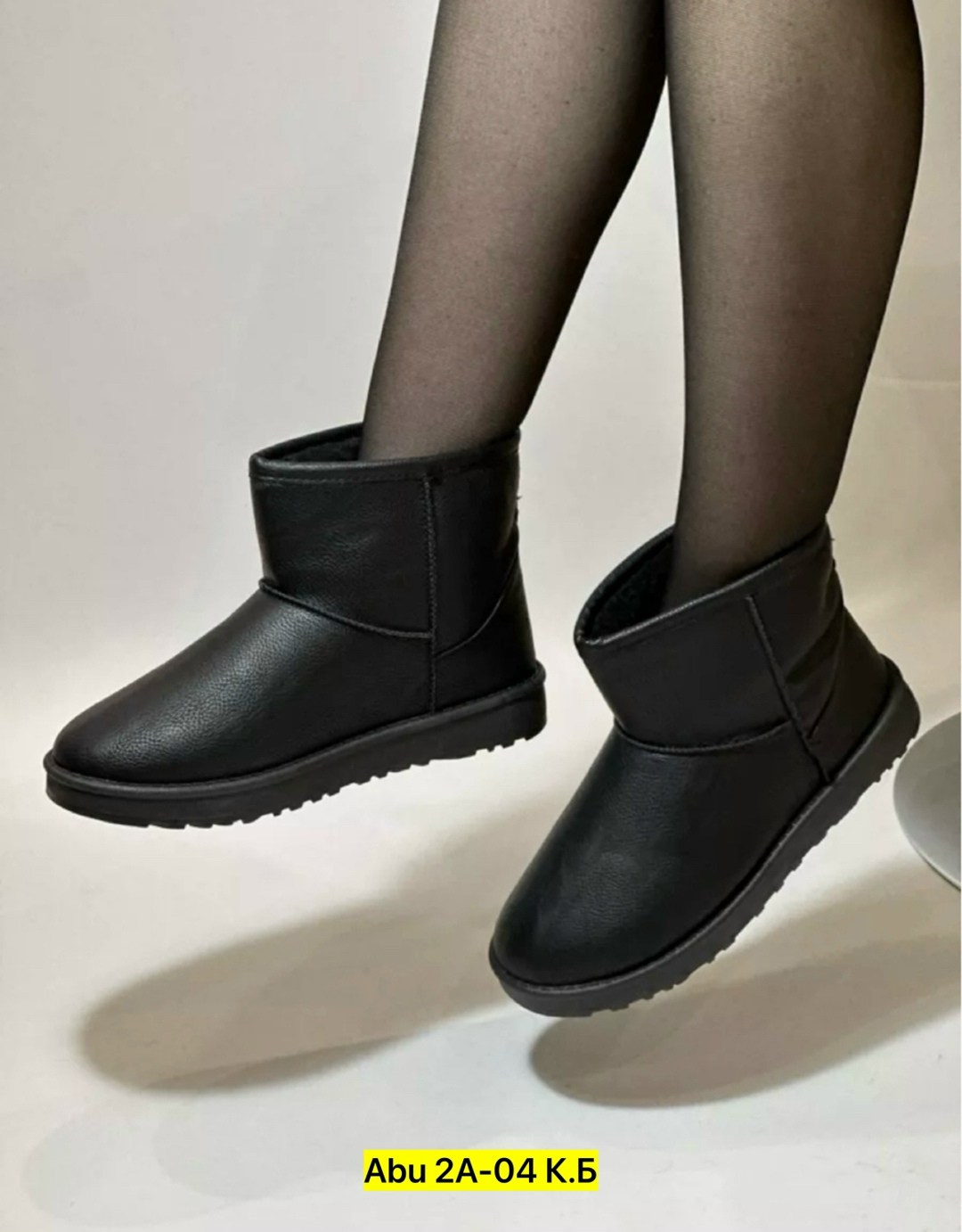 ,женские угги,угги женские зимние,кожаные угги,короткие угги