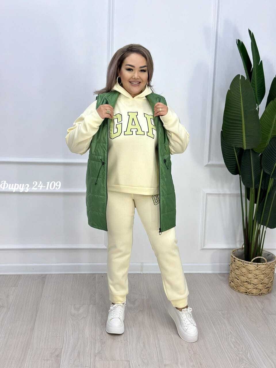 костюм женский тройка,женские жилеты,жилет,женские жилетки,жилетка