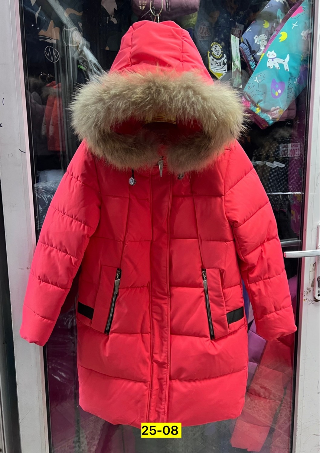 зимняя куртка для девочек,куртка детская,куртка зимняя,пальто зимняя,зимняя детская куртка