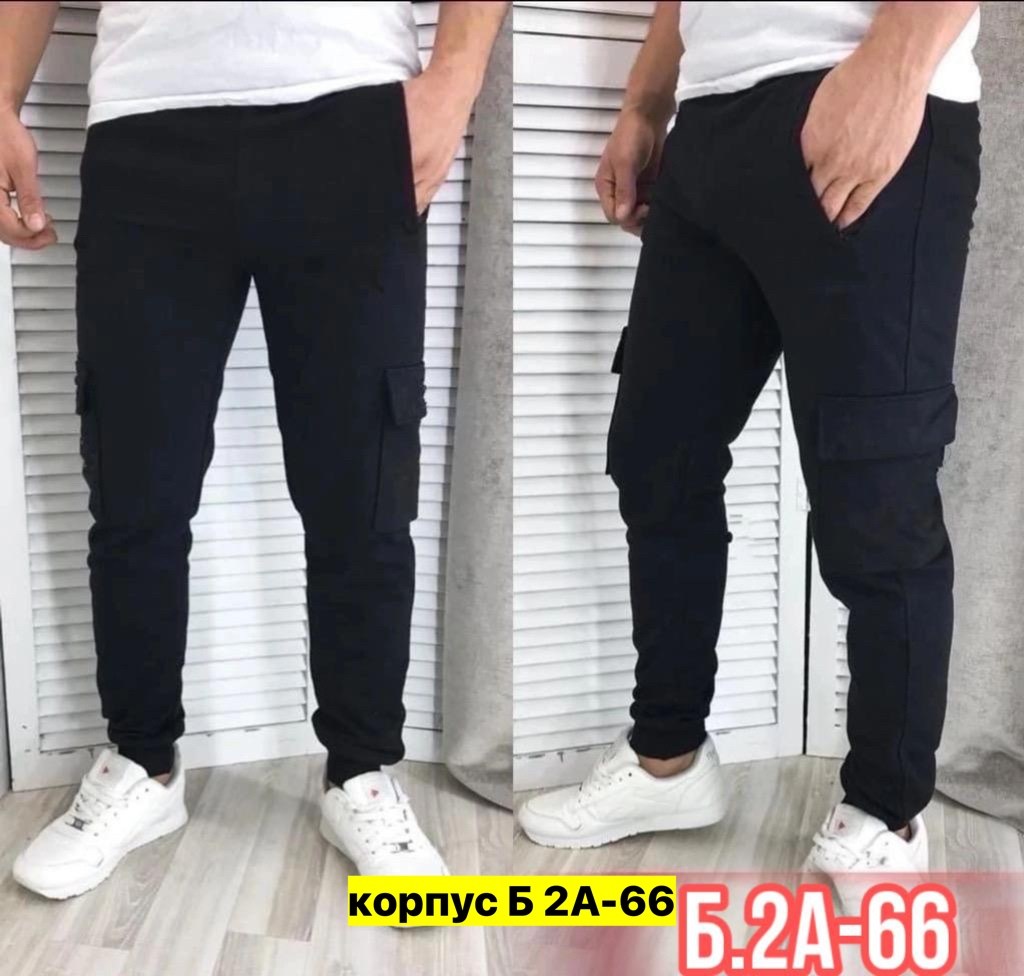 мужские спортивные брюки,мужские спортивные штаны,брюки мужские джоггеры,брюки джоггеры,штаны джоггеры