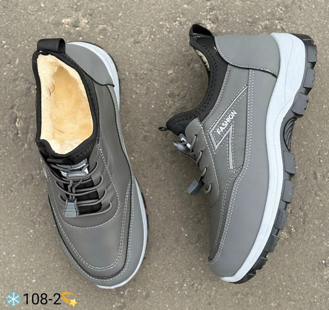 ,кроссовки зимнее,теплые кроссовки,зимние мужские кроссовки,мужские зимние ботинки