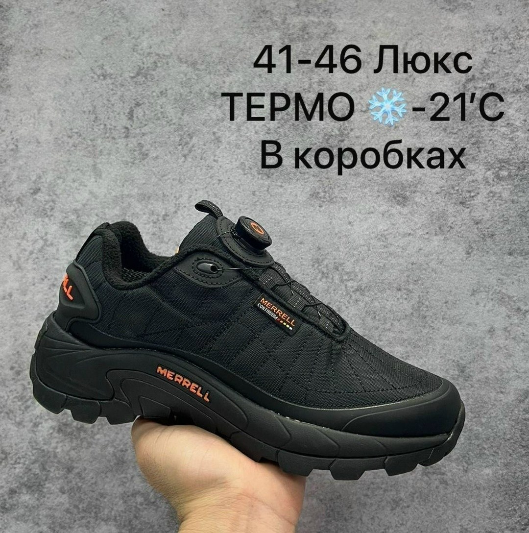 кроссовки мужские merrell термо,кроссовки термо merrell,кроссовки merrell мужские,зимние кроссовки merrell,кроссовки
