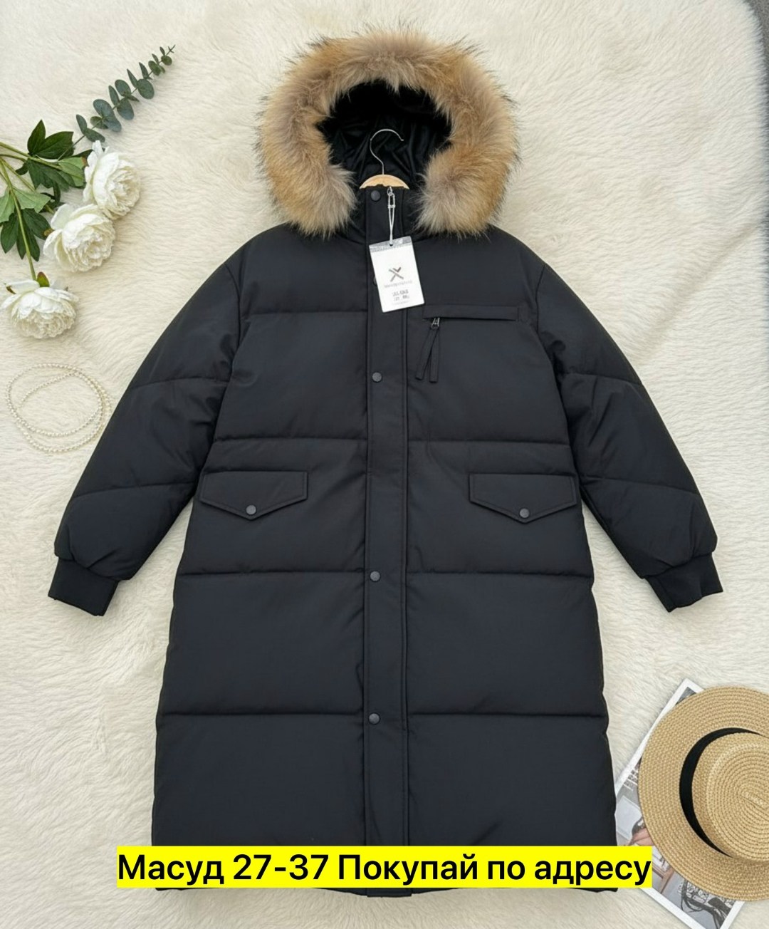 куртка пуховик зимний,куртка зимняя женская,стильные пуховики,пуховик куртка,куртка зимняя