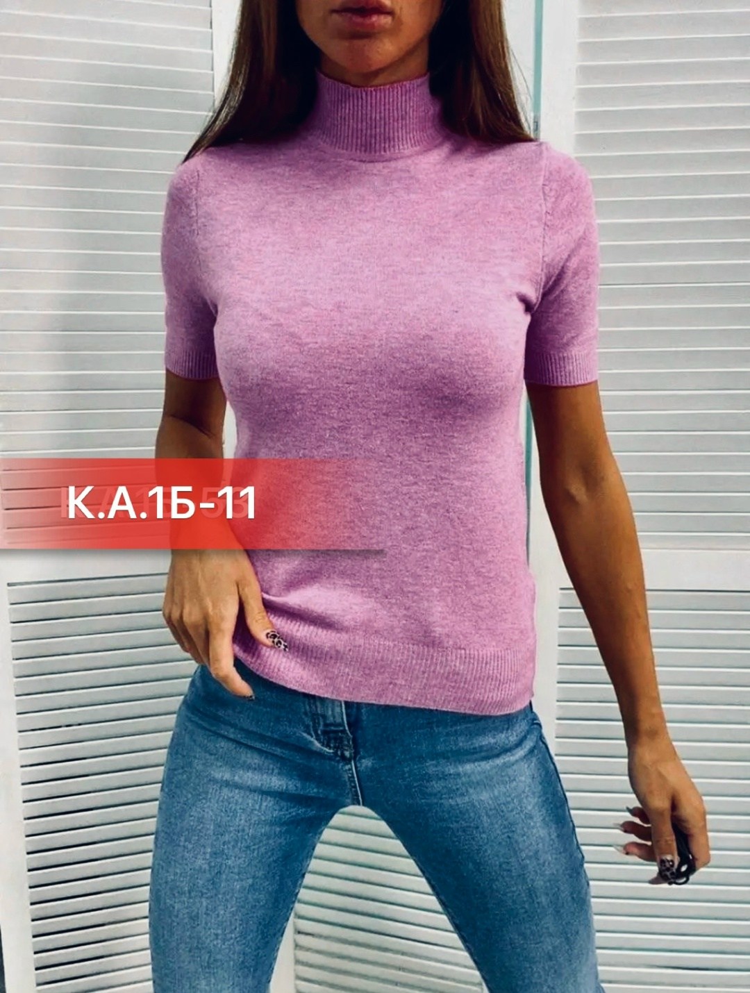 женская водолазка с коротким рукавом,женская водолазка,водолазка,водолазка американка,водолазка фуксия