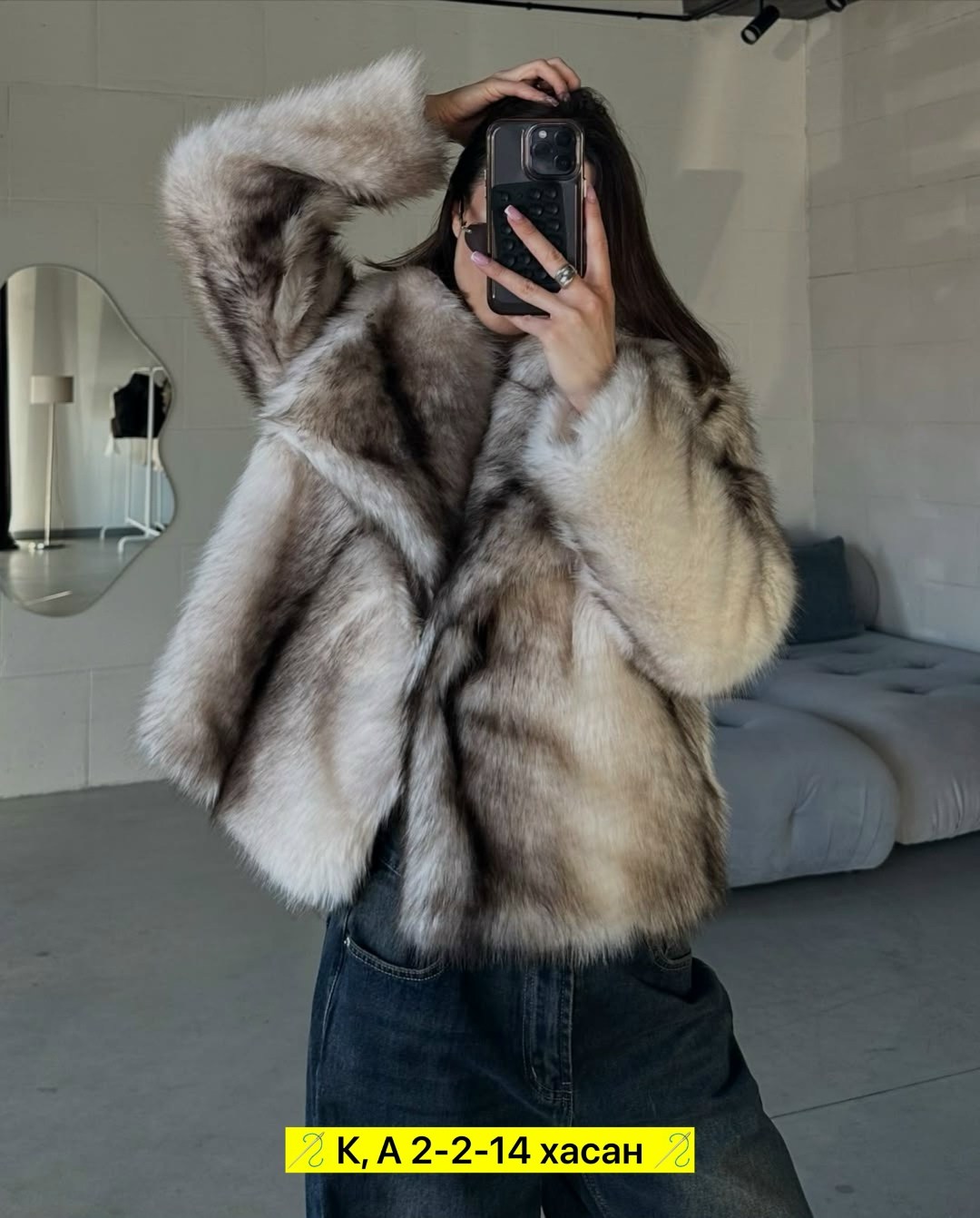 женская шуба,шуба стиль,шуба модная,шуба искусственная,шуба короткая