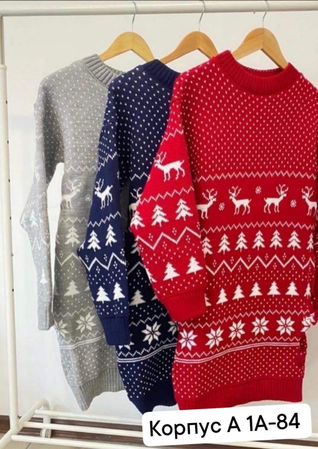 теплая туника,туника новогодняя,свитер с новогодним принтом,вязаная туника,туника вязаная с оленями