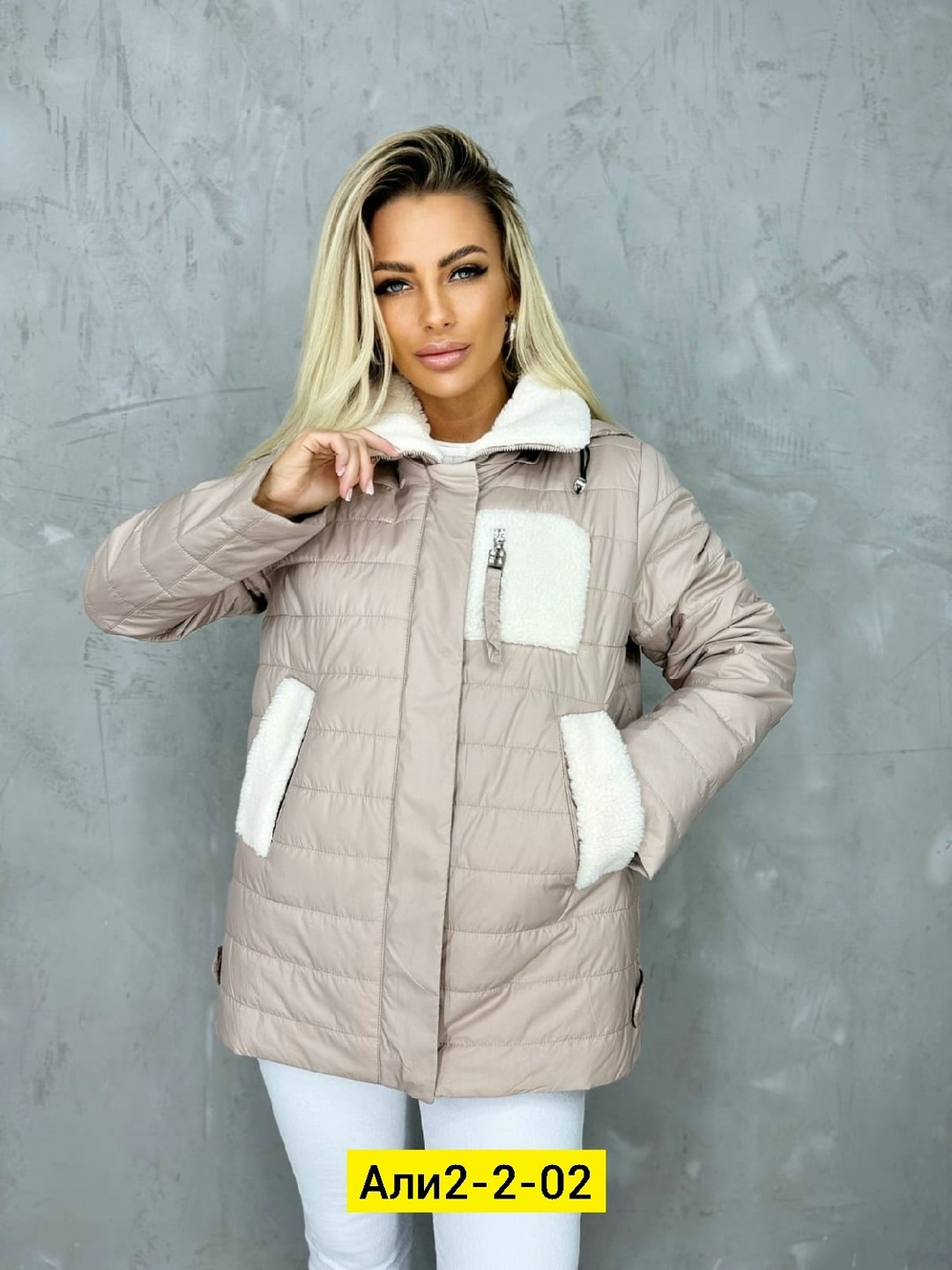 куртка женская,куртка женская зимняя демисезонная,женская куртка весенняя,демисезонная куртка,куртка