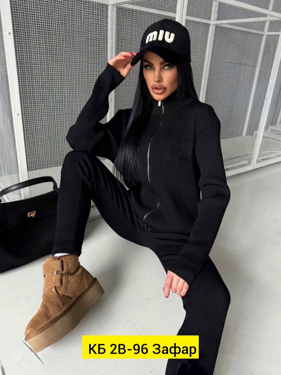 костюм женский тёплый,костюм коричневый,женский костюм,костюм трикотажный,теплый костюм