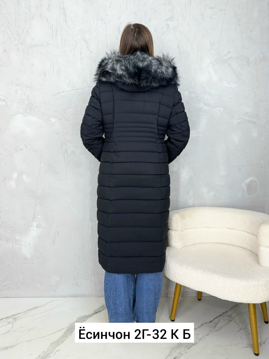 куртка женская зимняя,зимние куртки,куртка длинная зимняя женская,удлиненная куртка,куртка пуховик зимний