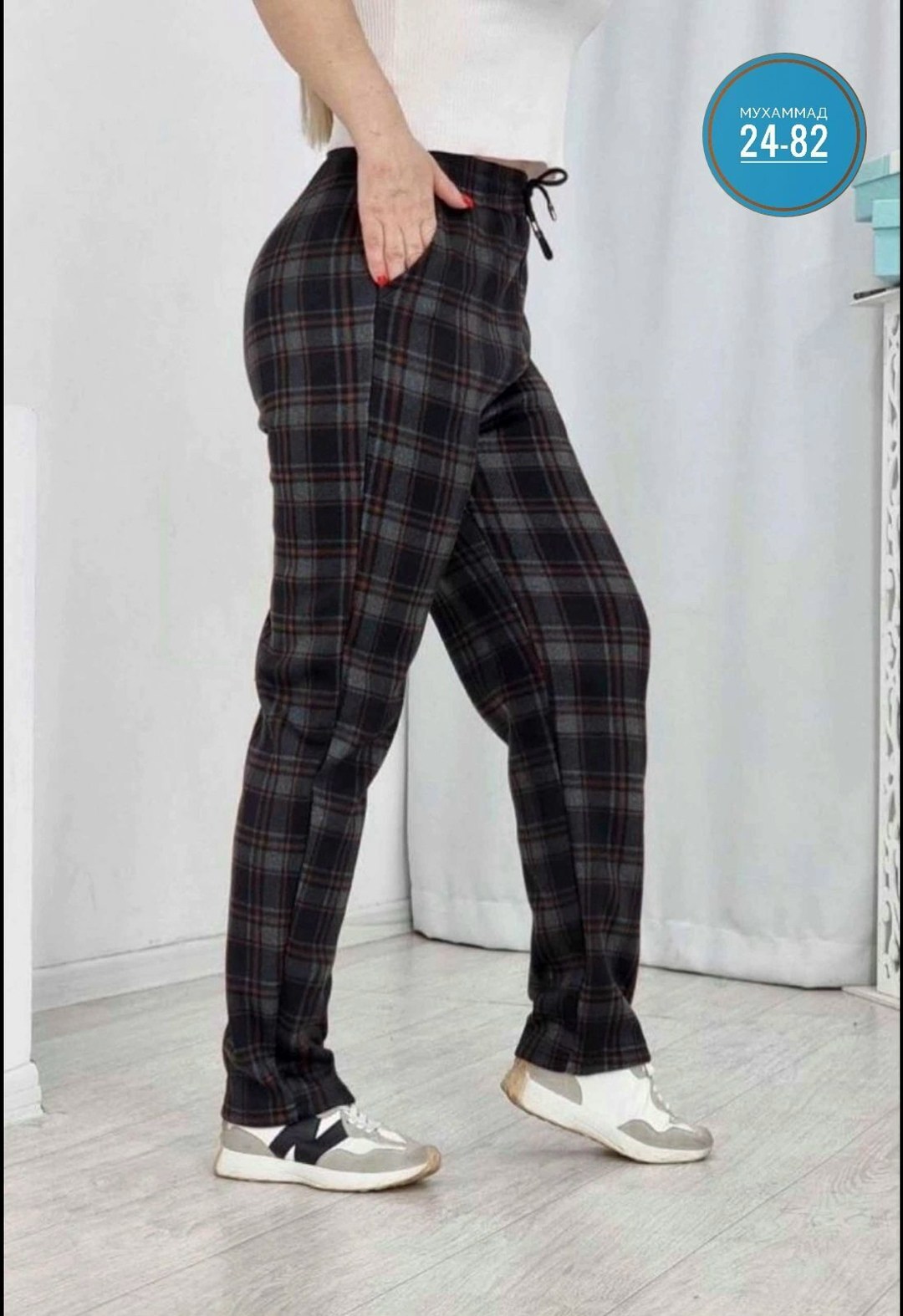 штаны в клетку,брюки женские в клетку,брюки в клетку,брюки штаны в клетку,брюки женские