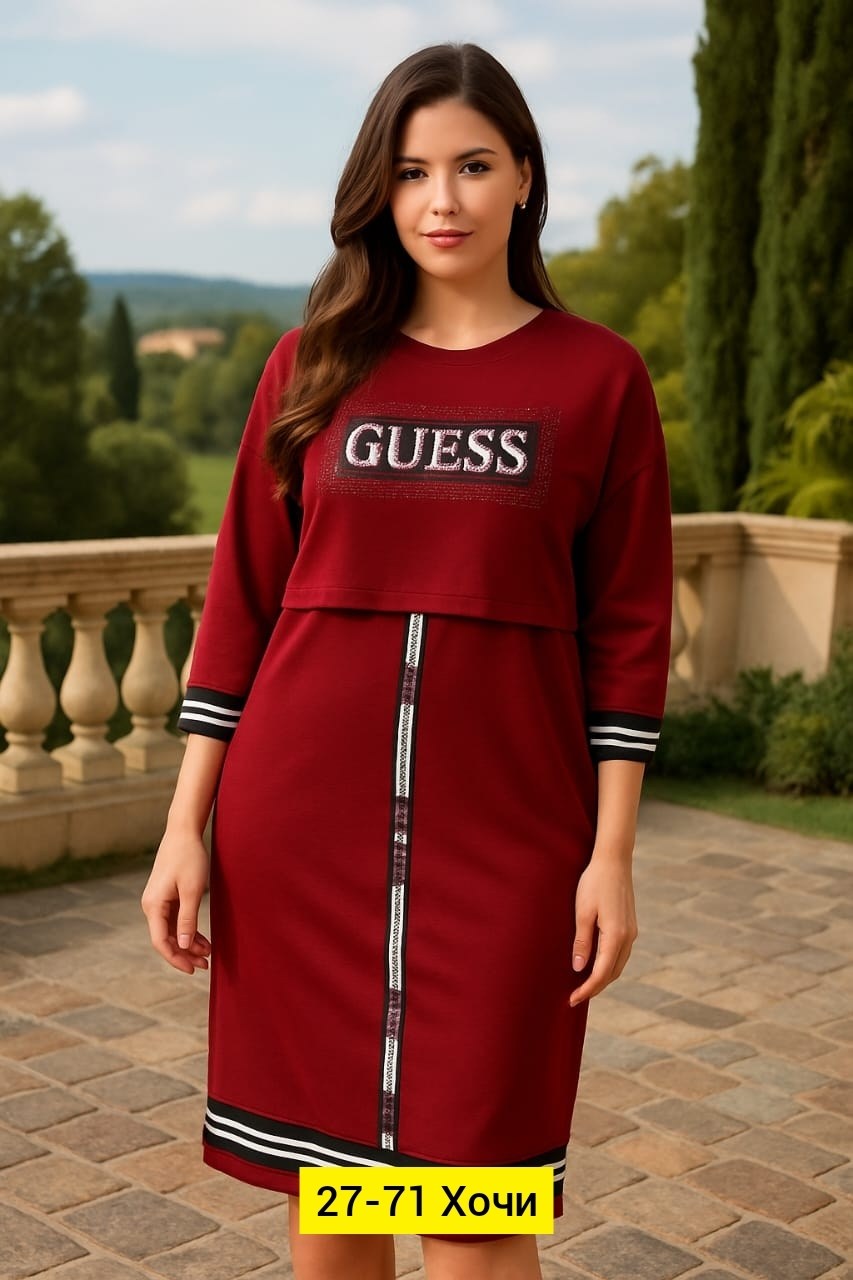 женское платье из трикотажа,трикотажное женское платье,платье из трикотажа,платье трикотаж,платье комбинированное