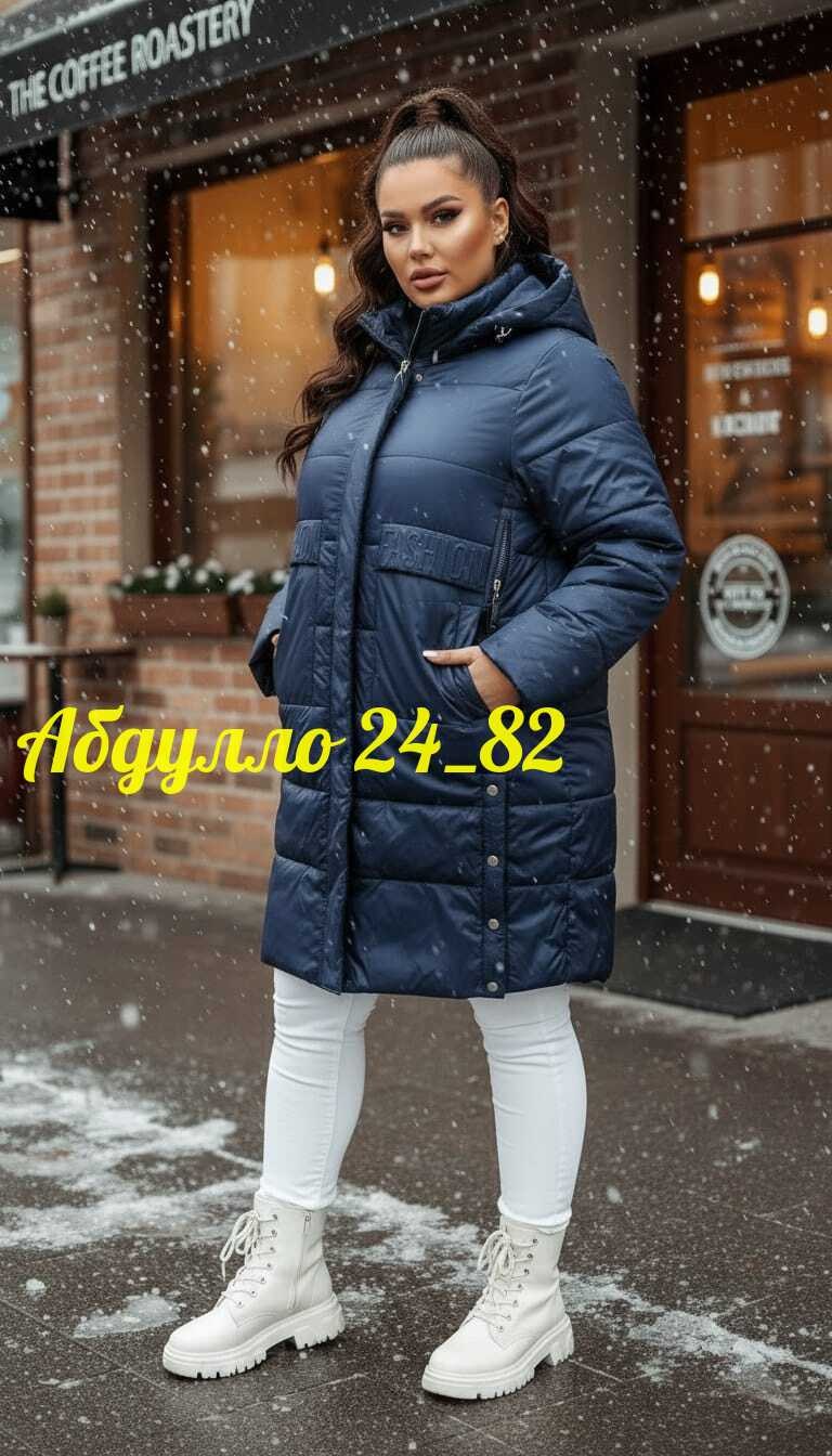 куртка женская,женская зимняя куртка,удлиненная куртка,куртка,куртка плащевка