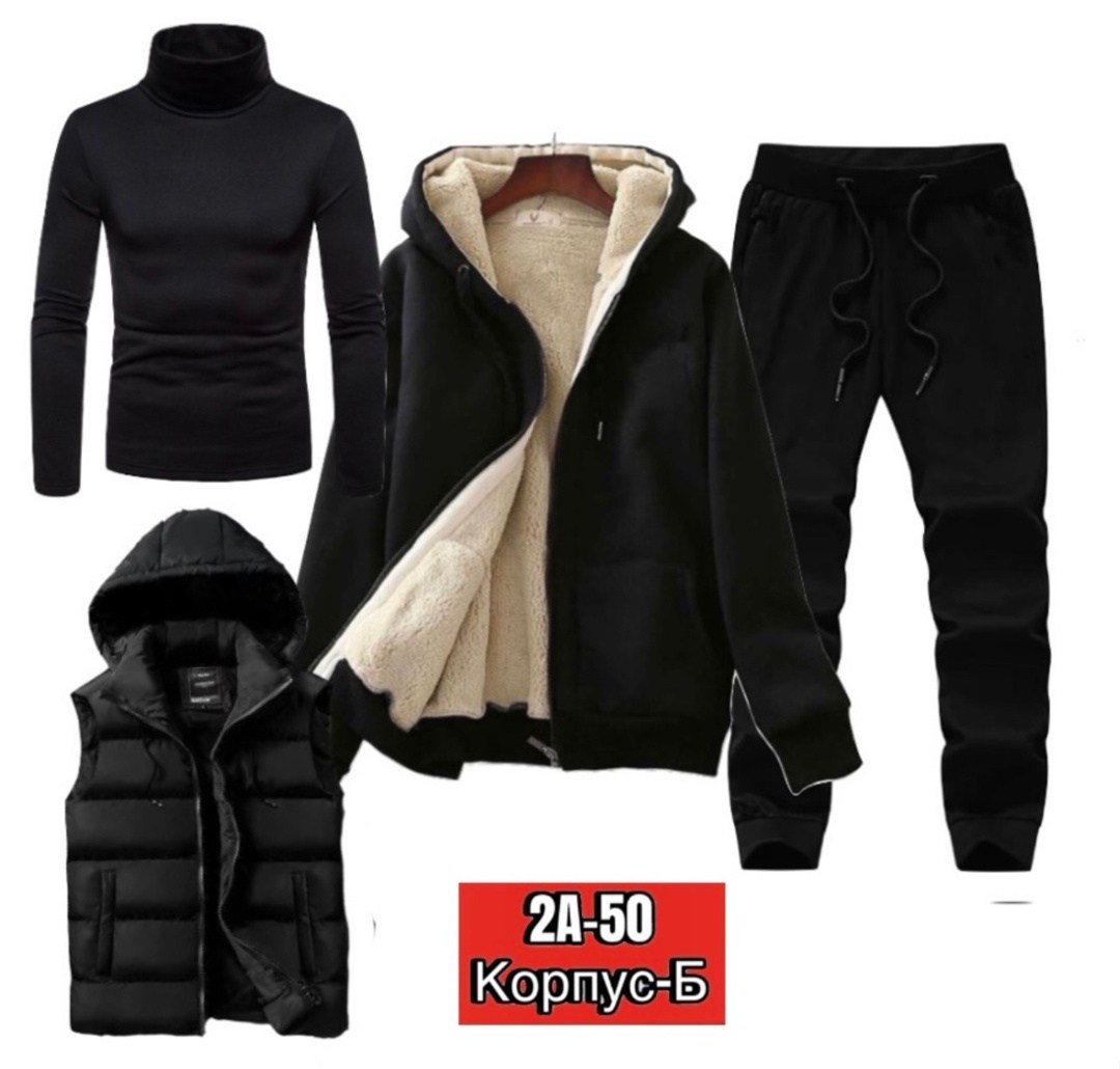 мужские спортивные костюмы,костюм теплый мужской,спортивные костюм,костюм на флисе,теплый спортивный костюм мужской
