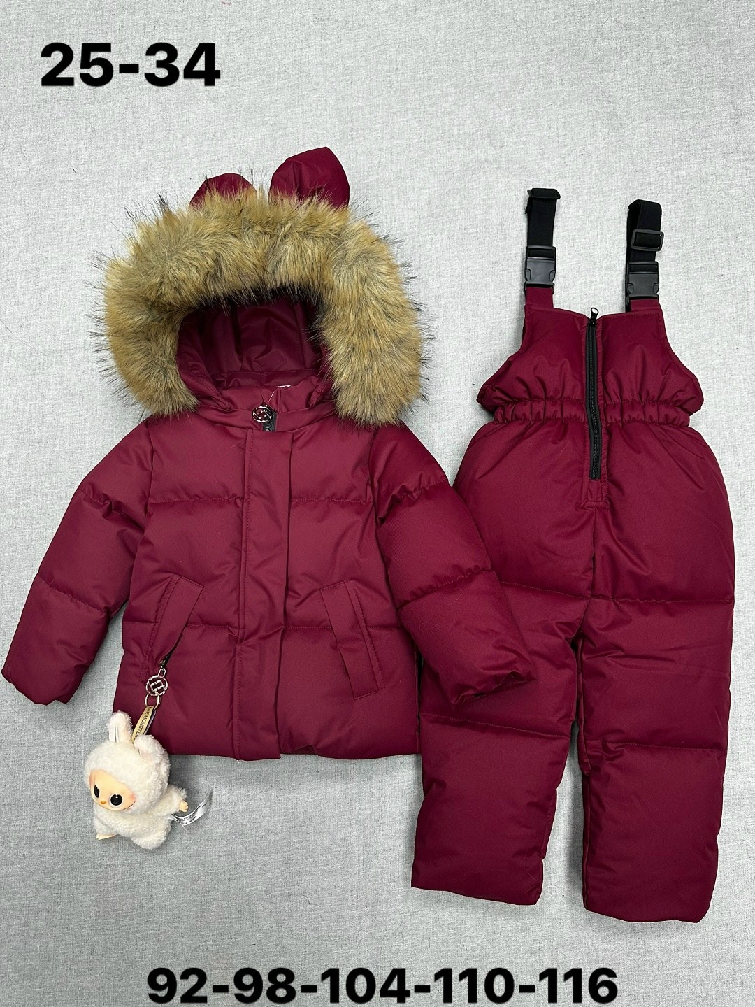 зимний костюм для девочек,детский зимний костюм,пиколино комбинезон зимний детский,зимние костюмы,костюм зимний для малыша