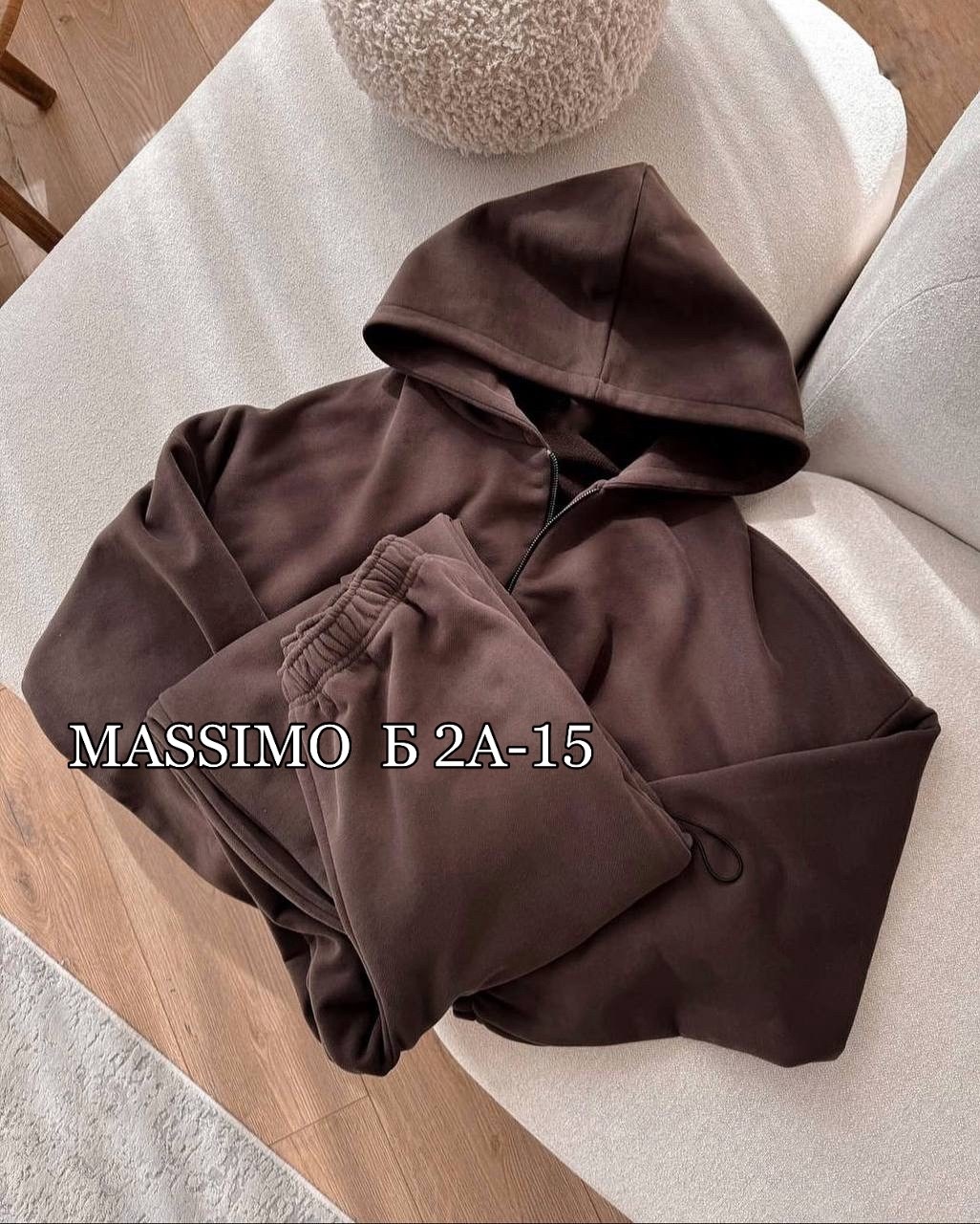 спортивные костюм,женские спортивные костюмы,стильные костюмы,костюм со штанами,женские костюмы