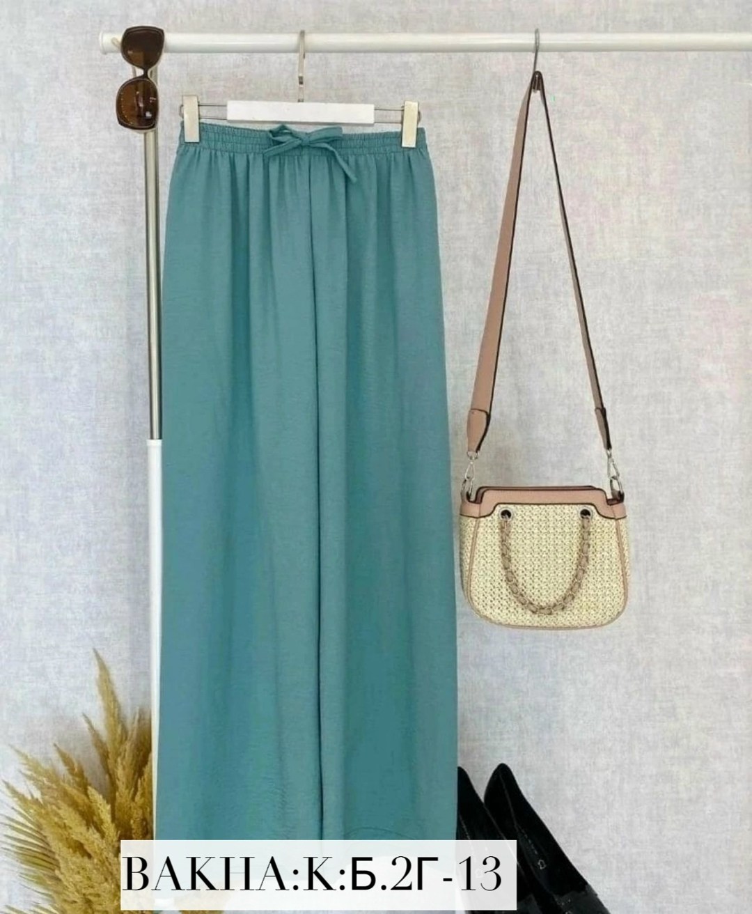 летние брюки палаццо,штаны свободного кроя,брюки палаццо женские,брюки палаццо летние широкие,брюки палаццо