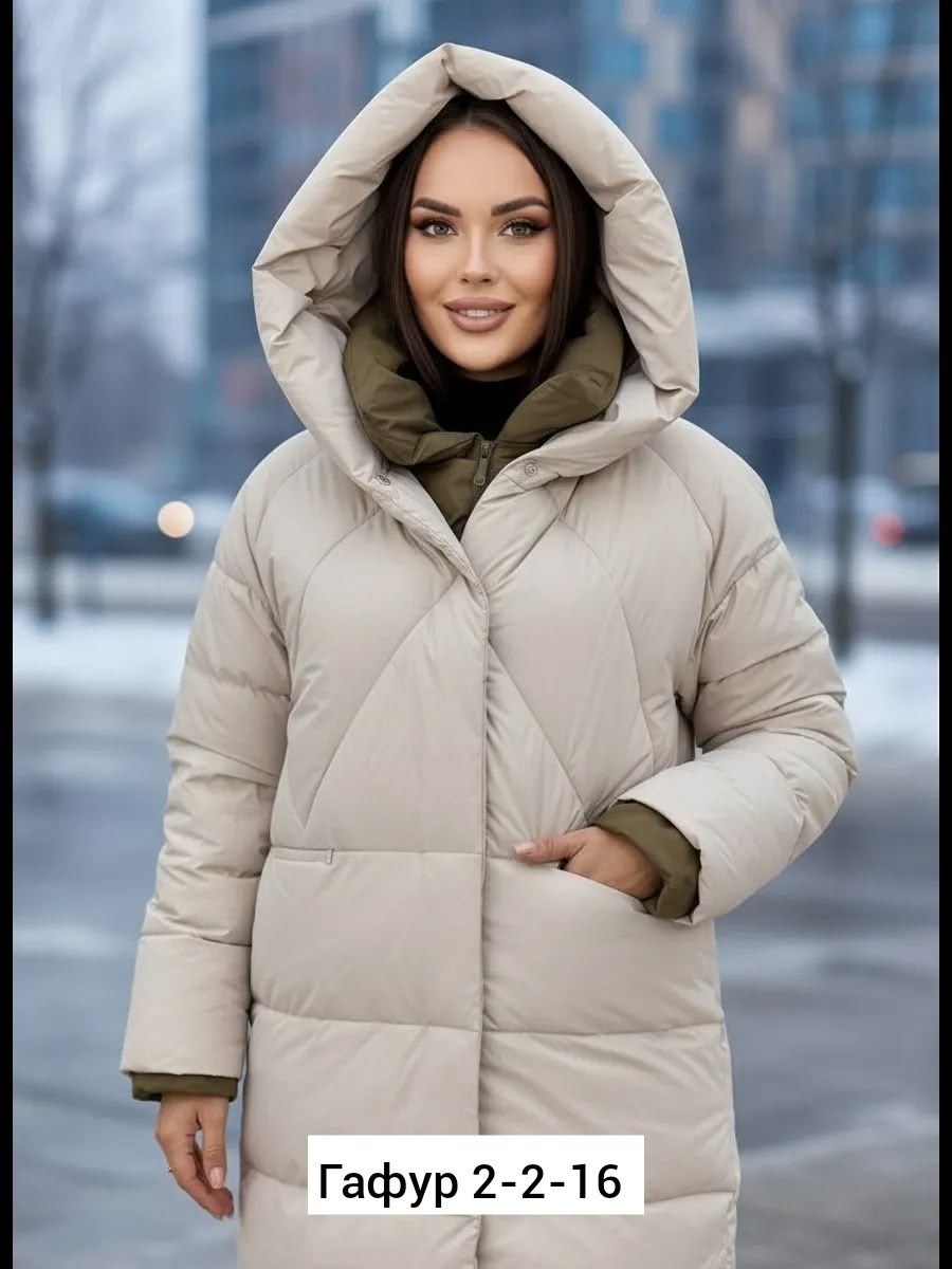 женский пуховик зимний длинный с капюшоном,модные пуховики,женские пуховики,пуховик зимний длинный с капюшон,пуховик