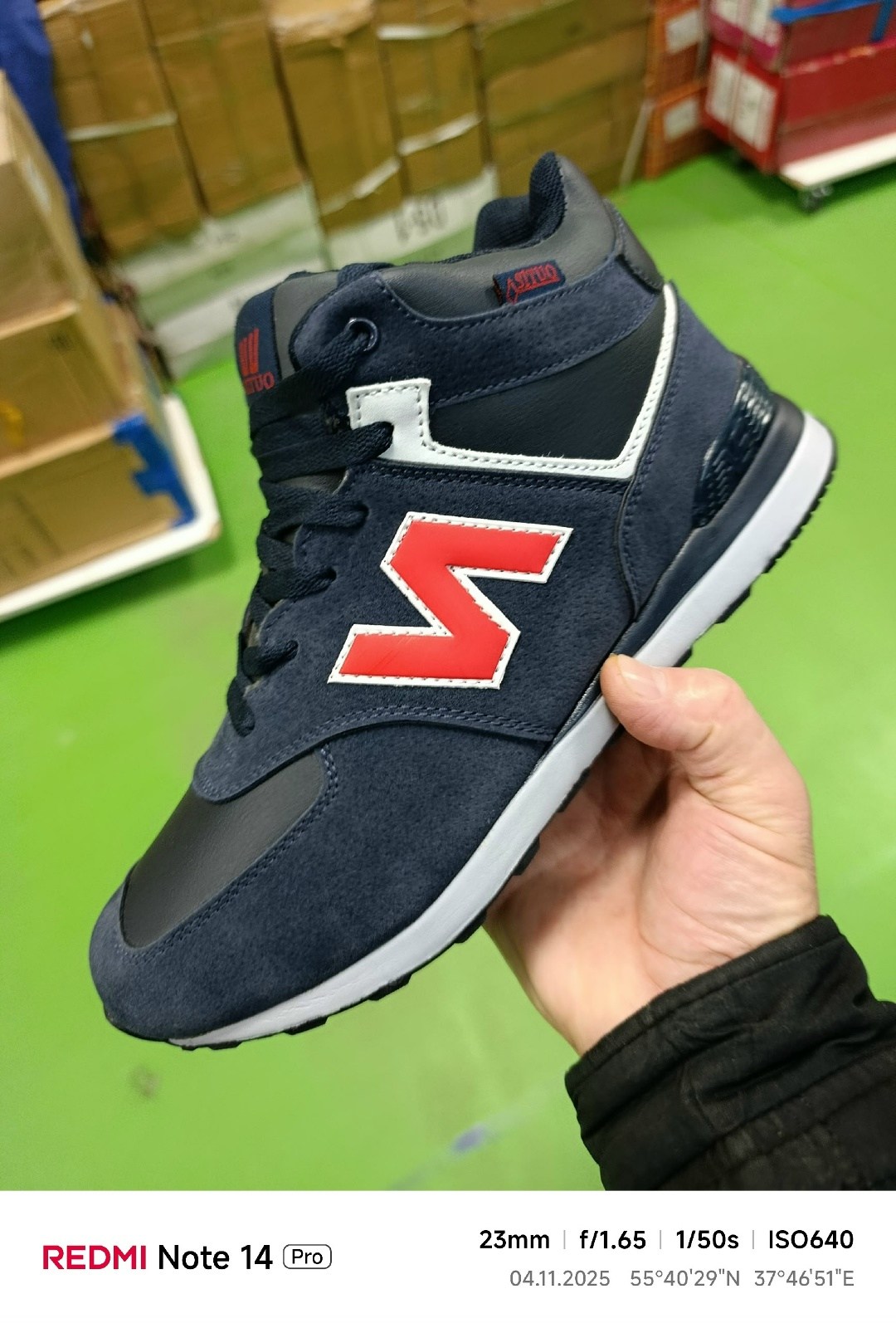 зимние кроссовки new balance,кроссовки new balance 574,мужские кроссовки new balance,кроссовки new balance 574 зимние,new balance кроссовки