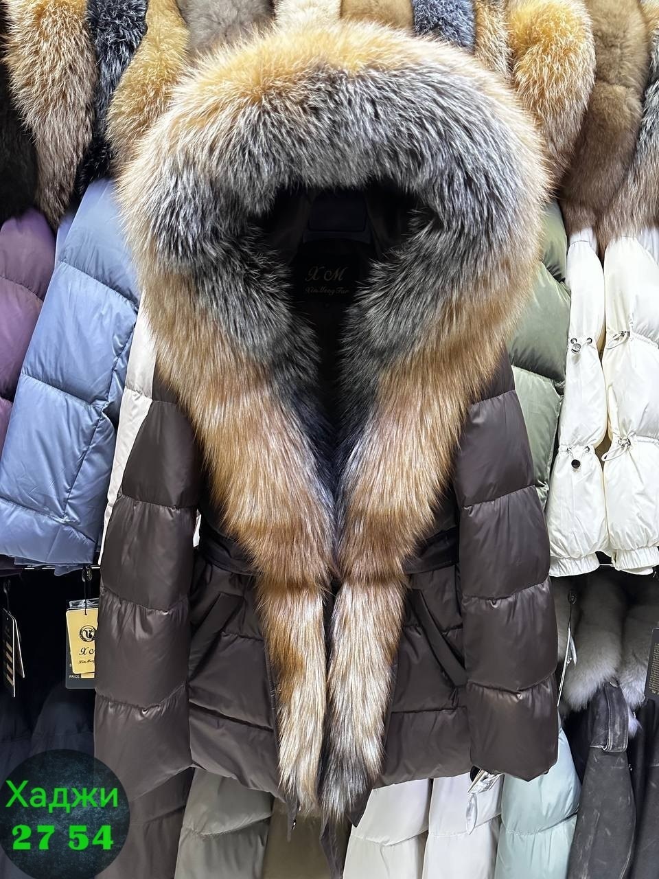 пуховики с натуральным мехом,стильные пуховики,пуховик с мехом,пуховик женский с натуральным мехом,женский пуховик с мехом