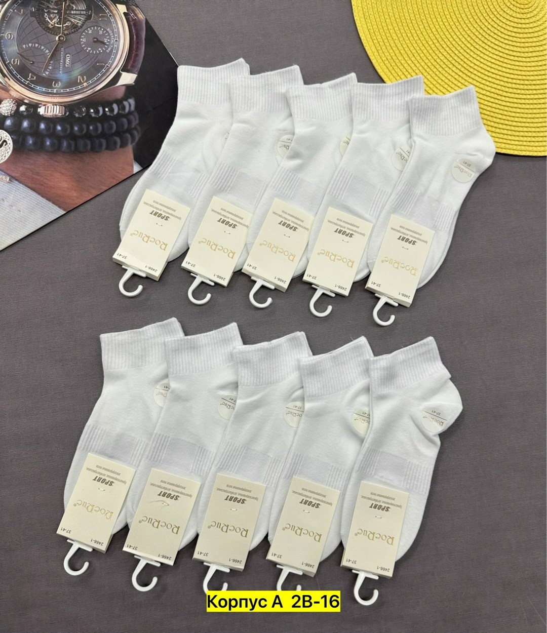 носки женские 10 пар,носки женские,носки женские белые,носки женские набор,носки хлопковые
