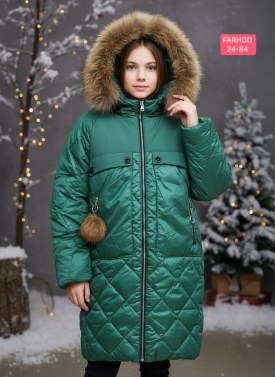 Верхняя одежда