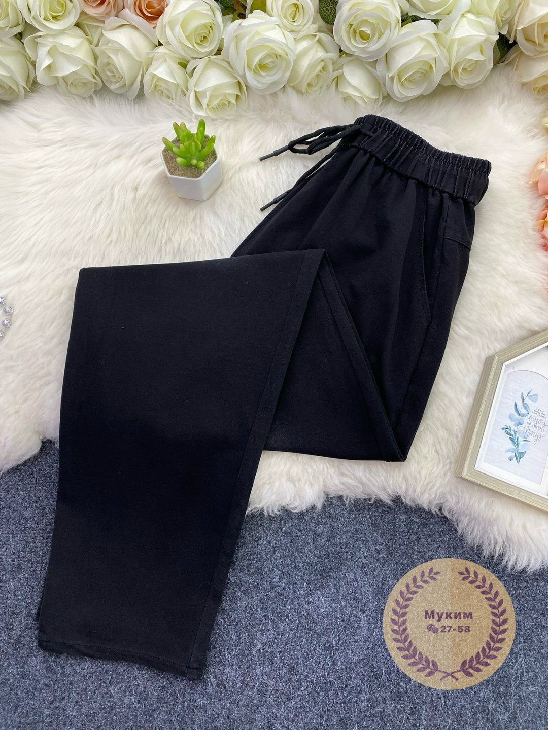 повседневные брюки,модные брюки,брюки женские,спортивные брюки,повседневные штаны