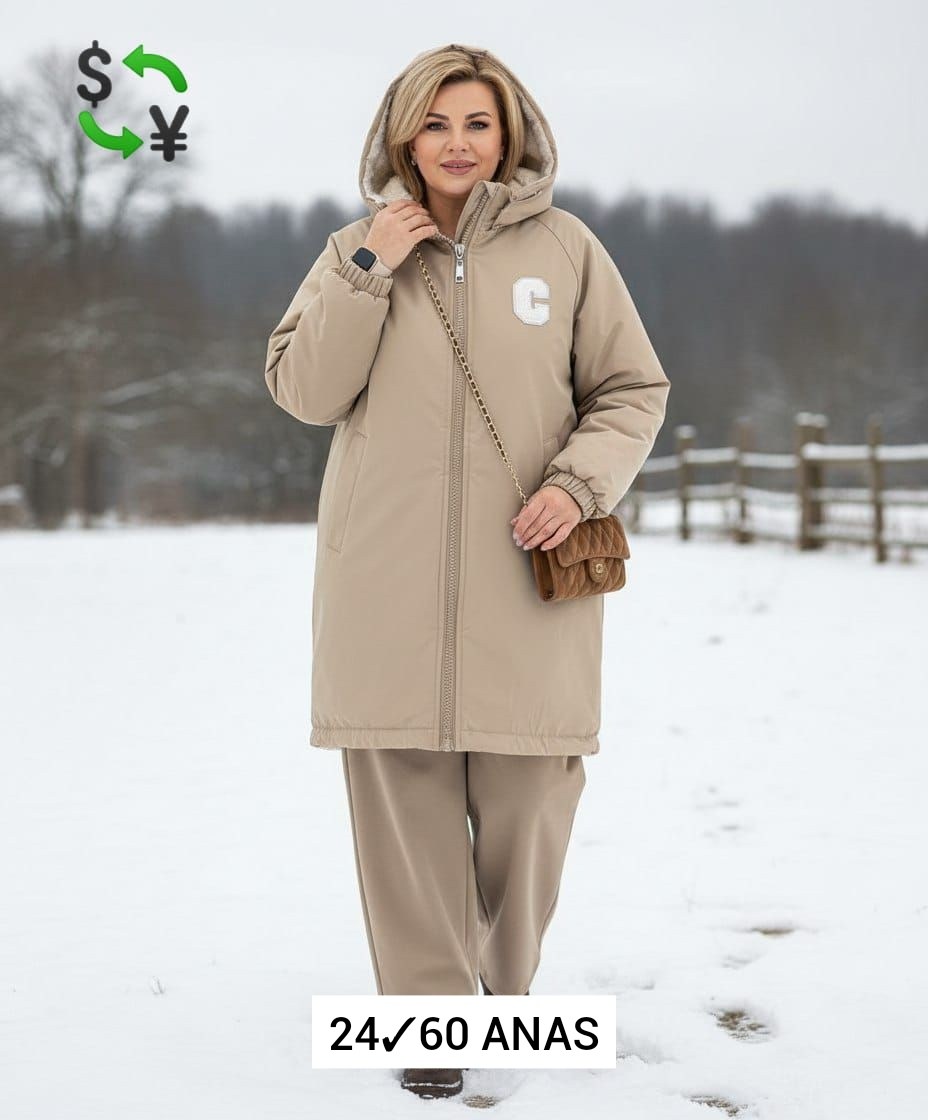 куртка женская,куртка демисезонная,куртка барашек,пальто барашек,кардиган барашек