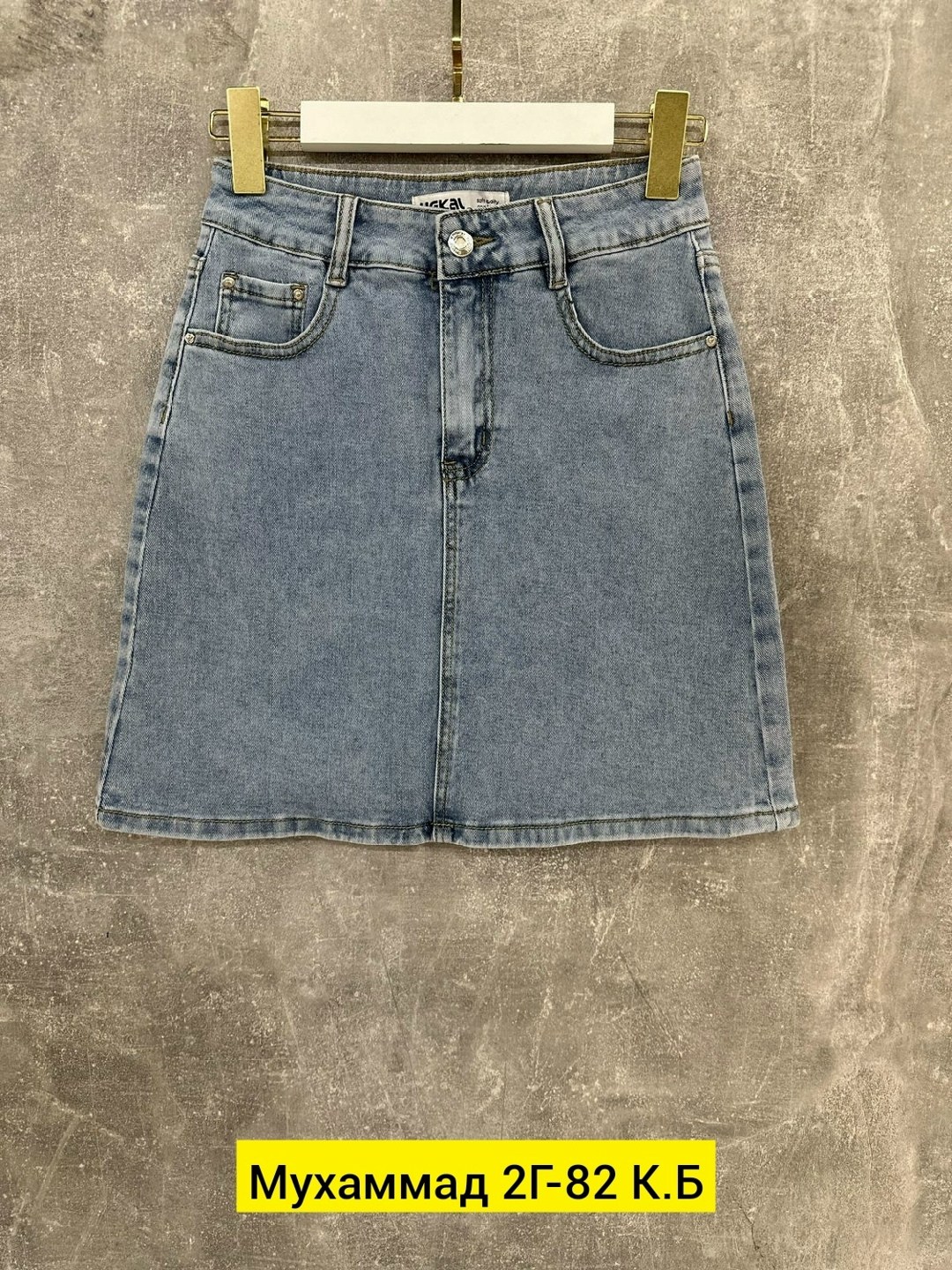 женские джинсовые юбки,джинсовая юбка,юбка джинсовая мини,юбка джинс,юбка женская мини джинсовая