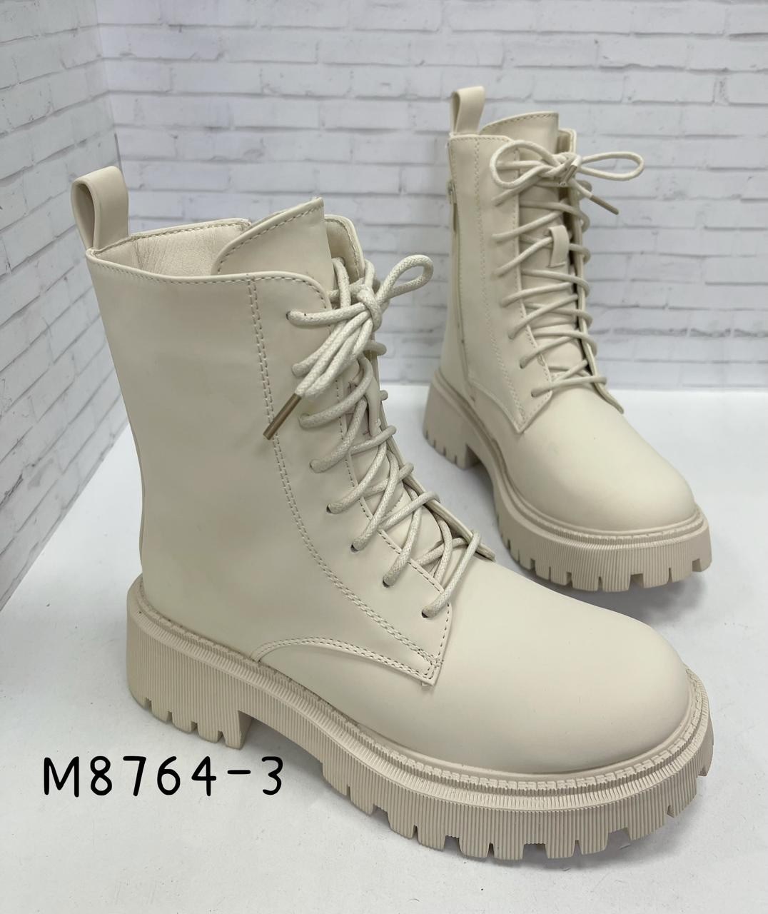 ,женские ботинки,ботинки челси женские бежевые, женская зимняя,женская