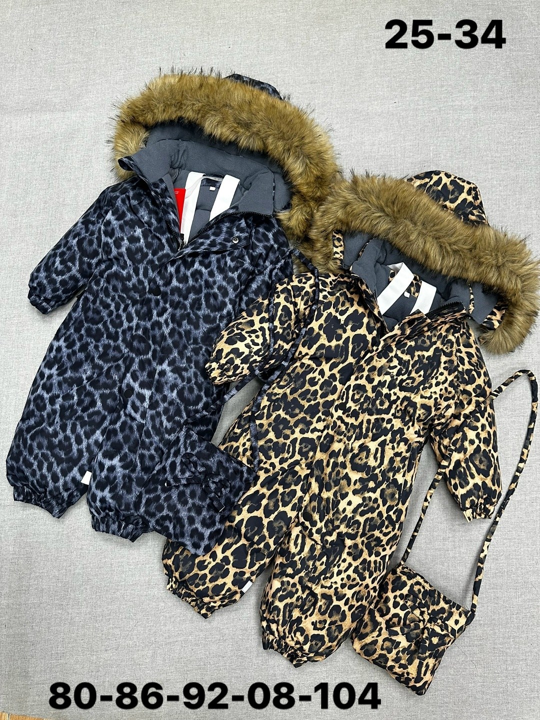 комбинезон зим,комбинезон зимний детский,зимние комбинезоны,комбинезон зима,детские комбинезоны