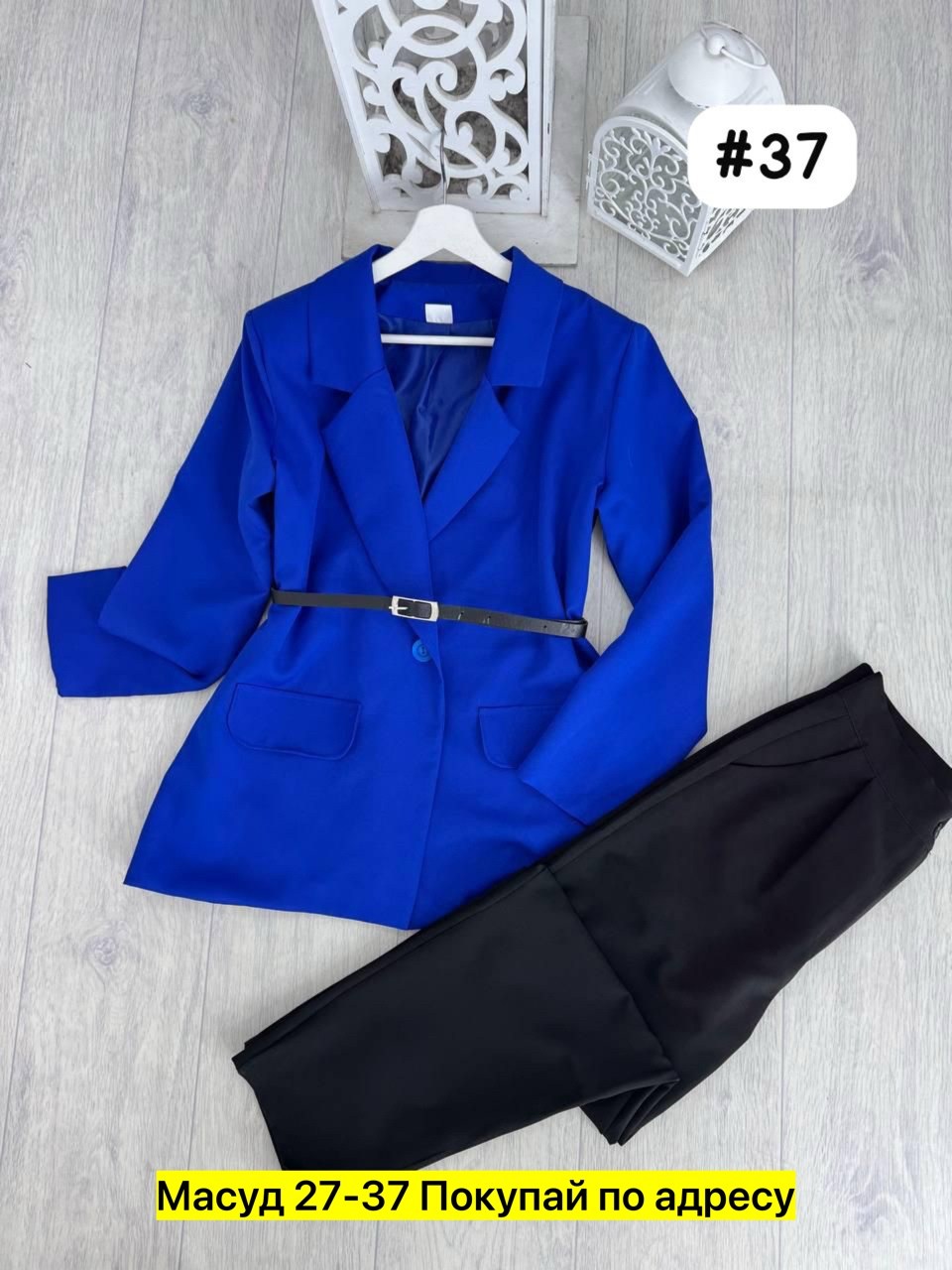костюмы брючные,костюмы женские,брючные женские костюмы,костюм брючный синий,синий брючный костюм женский