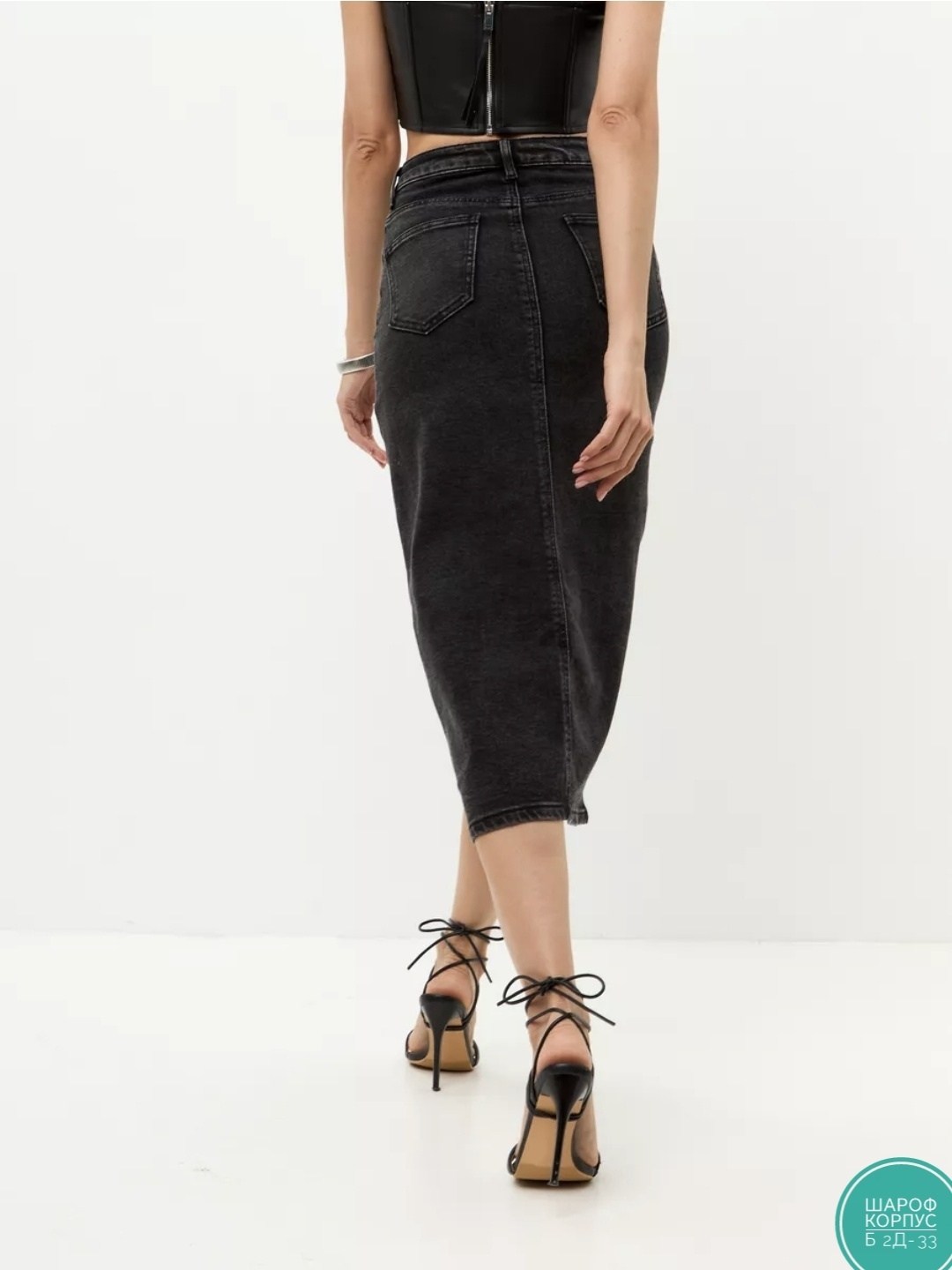 джинсовая юбка,юбка джинсовая миди с разрезом,юбка женская,юбка джинсовая длинная с разрезом,юбка