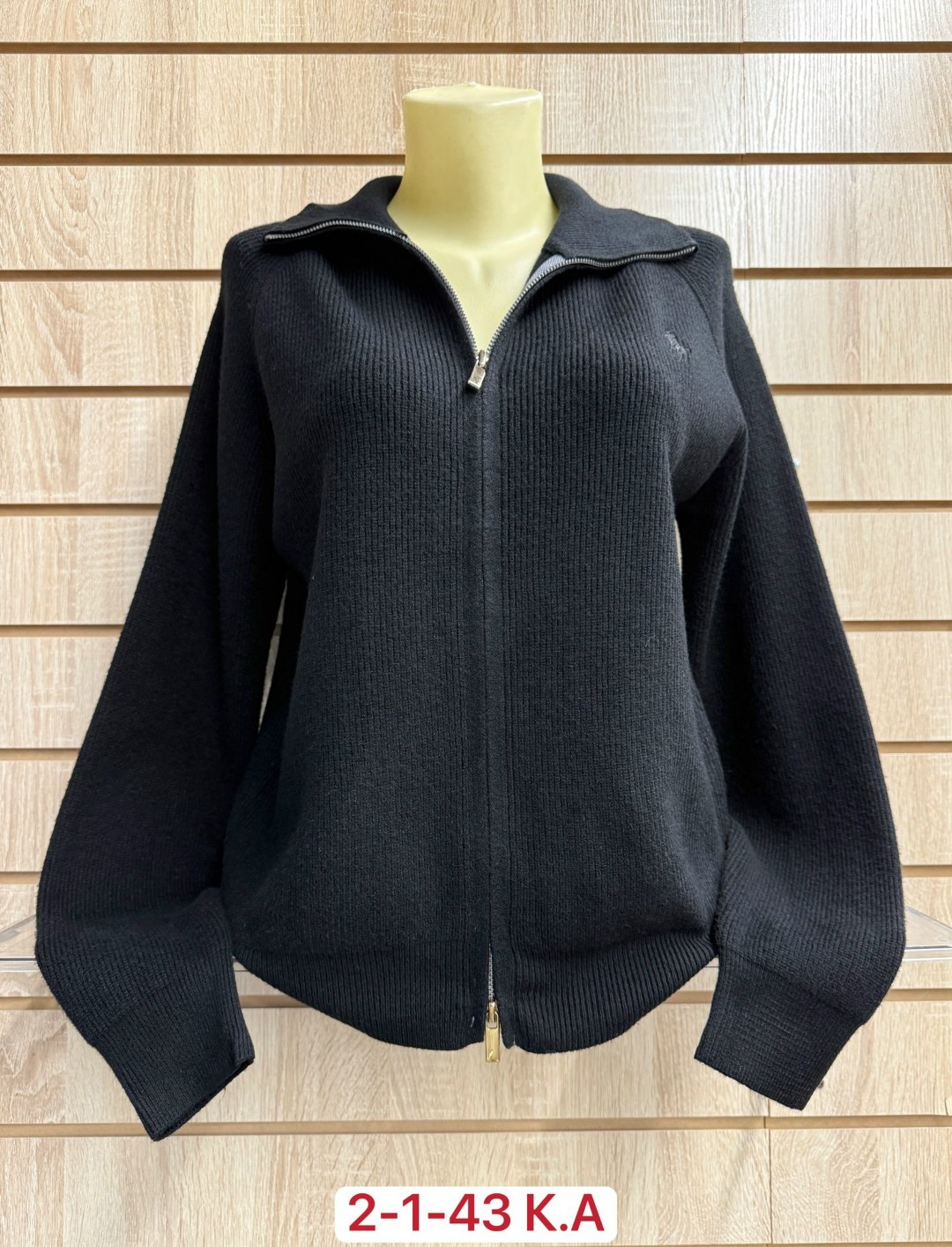 женская кофта,стильная кофта,толстовки кофта,кофта теплая,кофта кардиган