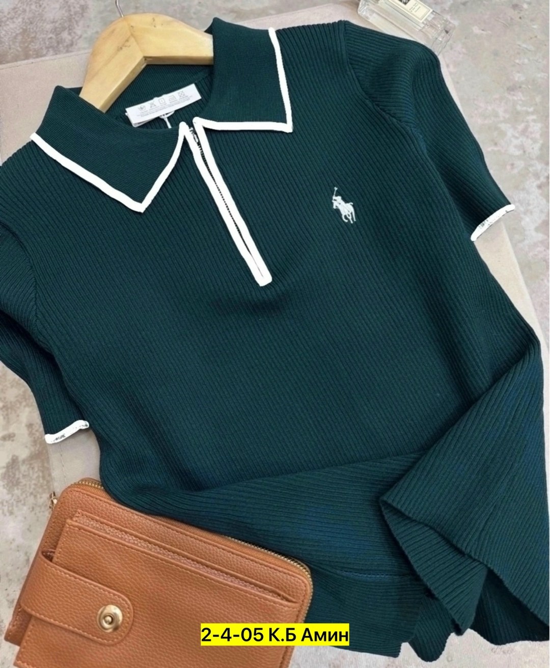 кофта женская поло,поло кофта,женская кофта,кофта на замке,