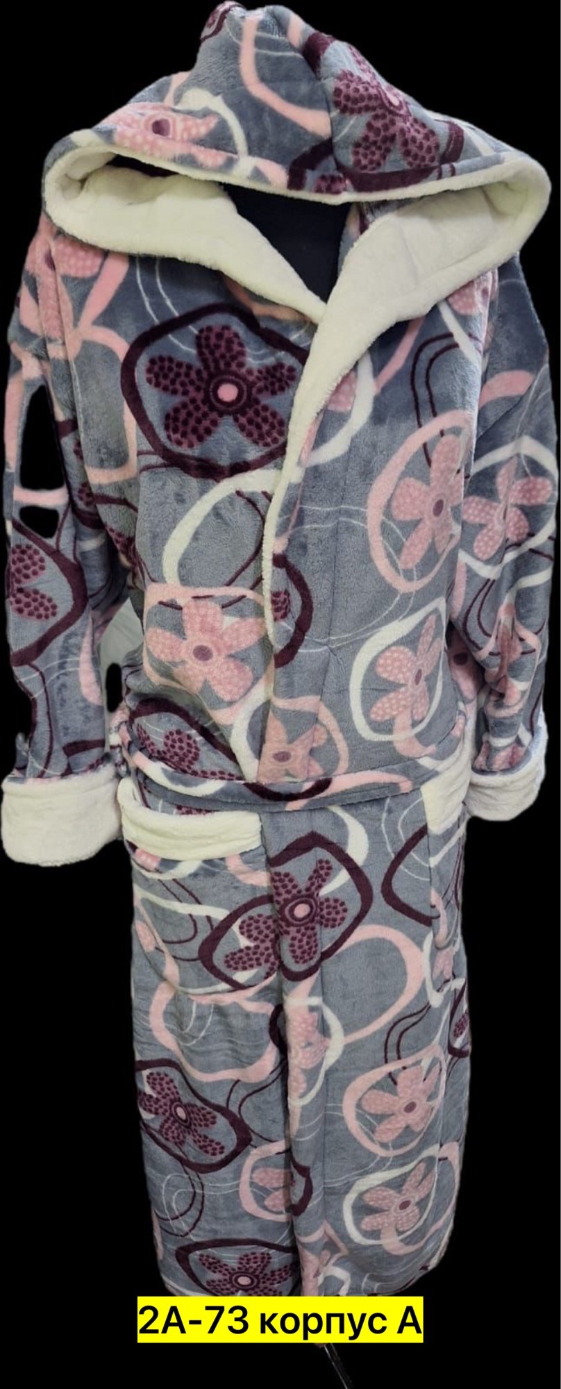 халат женский,халат с капюшоном,халат мужской велсофт,халат теплый,халат