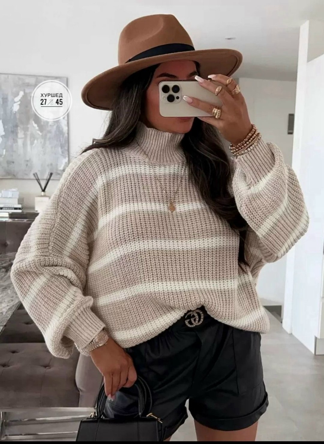 модные свитера,свитер,кофта женская,трикотажный свитер,свитер женский кофта