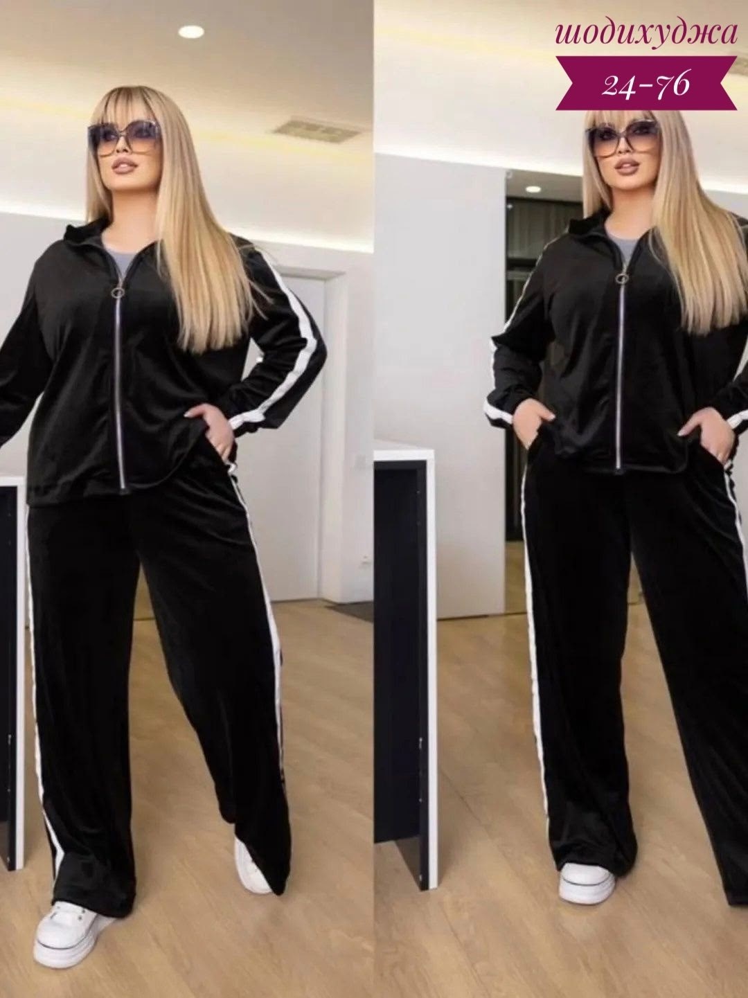 cпортивный костюм больших размеров,женские спортивные костюмы больших размеров,спортивные костюмы женские,велюровый спортивная костюм,спортивные костюмы двойка