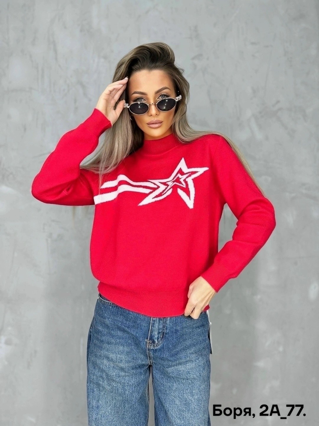 кофта женская свитер,женские свитера,кофта модная,женская кофта,кофта кашемир