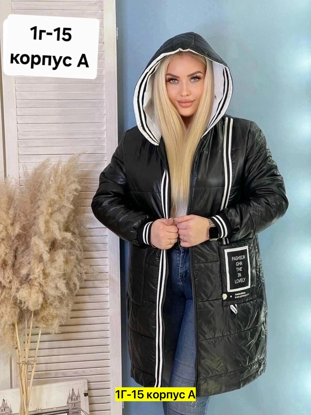 куртка женская демисезонная,удлиненная куртка,куртка демисезонная,женская куртка,куртка