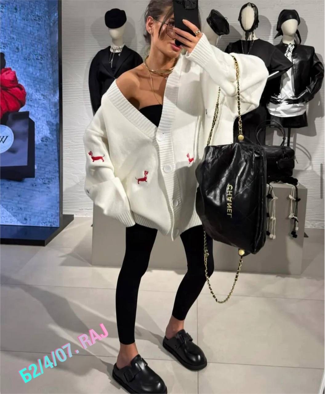 кардиган кофта,вязаный женский кардиган,кардиган женский,кардиган,модный кардиган